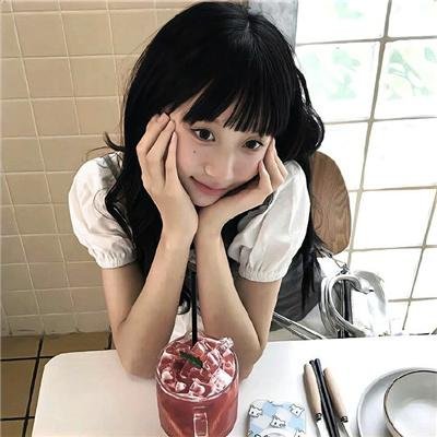 她房间里的云